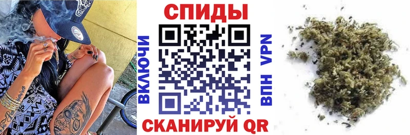 Бутират Butirat  Уссурийск 