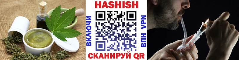 магазин  наркотиков  блэк спрут сайт  Печенье с ТГК конопля  Уссурийск 