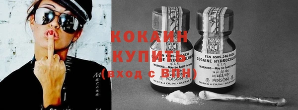 дистиллят марихуана Нефтекумск