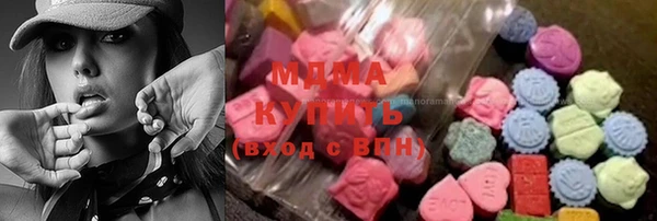 альфа пвп VHQ Нея