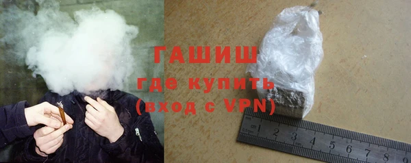 кокаин колумбия Навашино