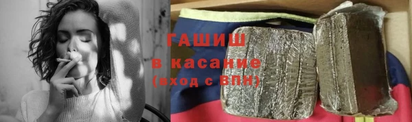МДПВ Надым