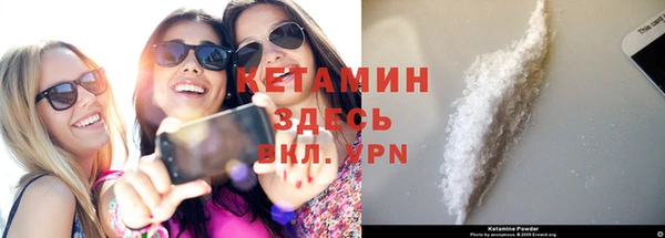 дистиллят марихуана Нефтекумск