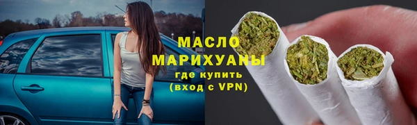 альфа пвп VHQ Нея