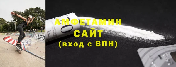 альфа пвп VHQ Нея