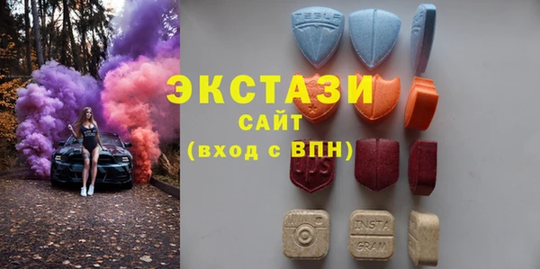 альфа пвп VHQ Нея