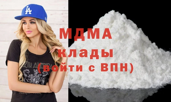 альфа пвп VHQ Нея