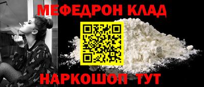 Альфа ПВП Гусев