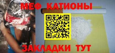 mix Балашиха