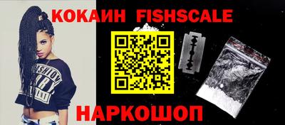 сатива Гусиноозёрск