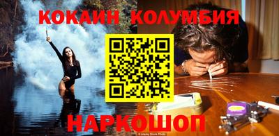 Альфа ПВП Гусев