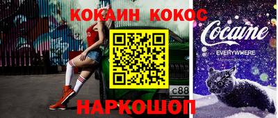 Альфа ПВП Гусев