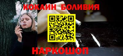 Альфа ПВП Гусев