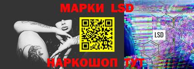 mdma Гусь-Хрустальный