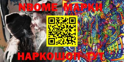 mdma Гусь-Хрустальный