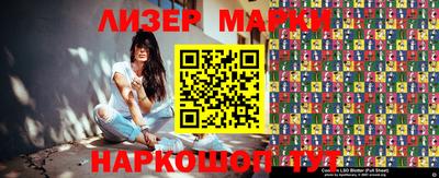 mix Балашиха