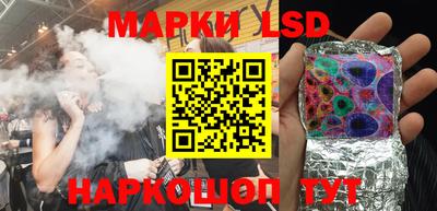 альфа пвп VHQ Балаково