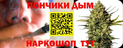 Альфа ПВП Гусев