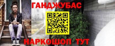 mix Балашиха