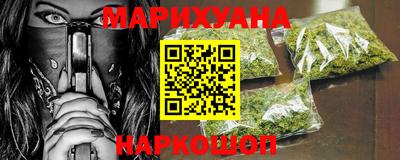Альфа ПВП Гусев