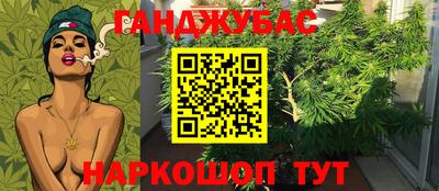 mdma Гусь-Хрустальный