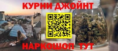 mix Балашиха