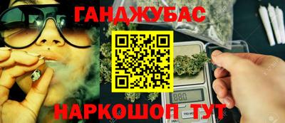 mdma Гусь-Хрустальный