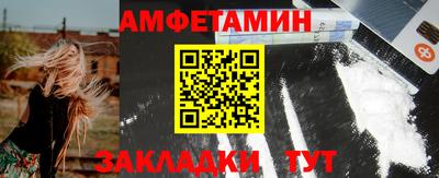 mix Балашиха