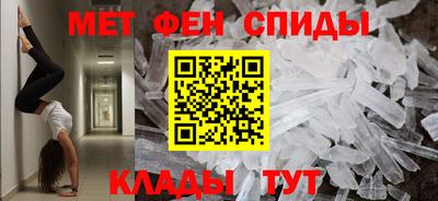 mix Балашиха