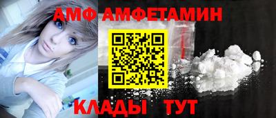 сатива Гусиноозёрск