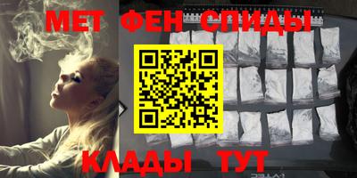 Альфа ПВП Гусев