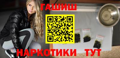 mix Балашиха