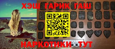 Альфа ПВП Гусев