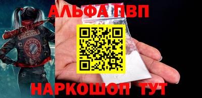 mix Балашиха