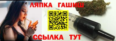 Альфа ПВП Гусев