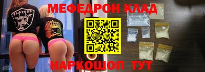 Альфа ПВП Гусев