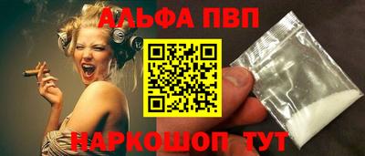сатива Гусиноозёрск